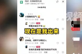 马兹拉维本场数据：1抢断2解围，评分5.9全场倒数第二低